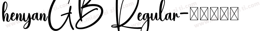 henyanGB Regular字体转换